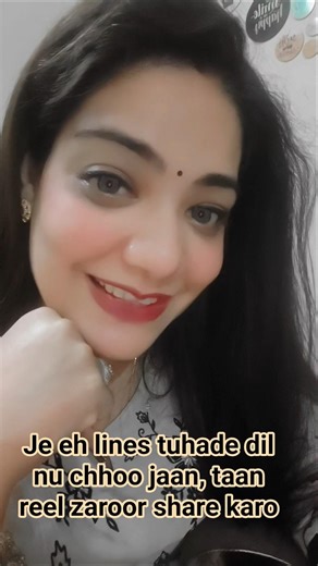 Punjabi Heartbreak Shayari 💔 | Changa Hunda Tainu Dil Na Dende #shorts