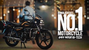 14K views · 708 reactions | Introducing the new Splendor Plus XTec. With full digital speedometer, with smart connectivity, USB charger, i3S technology, Integrated Braking System (IBS), tubeless tyres, side stand indicator, and super comfortable seat, you can now enjoy a more hi-tech and comfy ride everyday. #SplendorPlusXTec #HerorDeshBangladesh | Hero Bangladesh | Facebook