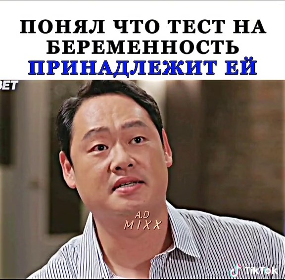 🍿Дорама : Девушка которая любит играть 10 серия 🎶Песня : Sweater weather #дорамы#kdrama