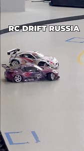 Rc drift