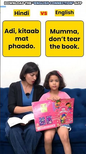 Learn English with Adi & Kanchan Daily Use 🗣️ English Conversations | English Connection #shorts