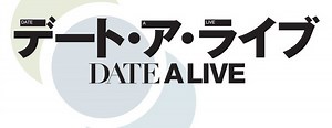 Anime Spotlight - Date A Live