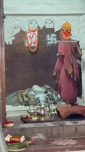 Vijayayatra -2024. Shri Udbhava Ganapati Devasthana and Sri Veera Narayana Temple, Belavadi, Chikkamagaluru district,Karnataka. #Vijayayatra2024 #Sringerijagadguru | Shishyavrunda of Sri Sringeri Sharada Peetham