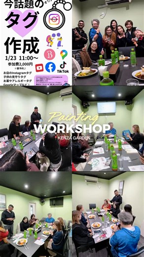 ミライモバイル小山店 on Instagram: "ミライモバイルでは色々なイベントを行なっております😊 今話題の NFCタグって知ってる？ スマホを“かざすだけ”で ▶ Instagram ▶ LINE ▶ HP ▶ イベント情報 ▶ 名刺代わり ぜんぶ一瞬で伝えられる💡 ✔ 名刺を持ち歩かなくてOK ✔ お店・サロン・個人事業に最強 ✔ イベントや集客にも使える ✔ オリジナルタグが作れる 今回のワークショップでは、 超簡単・超便利なNFCタグを 実際に作って、その場で使えるようになります✨ 「難しそう…」は一切なし🙆‍♀️ スマホが使えれば誰でもOK💓 店内イベント、出張イベント色々ありますので 気軽に質問お待ちしてます🙋‍♀️ #ミライモバイル #NFCタグ #スマホ #イベント #楽しい"