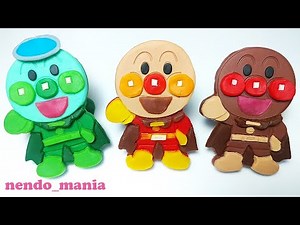 おうちで粘土遊び カッパアンパンマン コーヒーパンマン ねんどでつくろう！ 親子で英語を楽しむ 色を学ぶ 数字を学ぶ 知育 ねんど作品/大人のストレス緩和にも