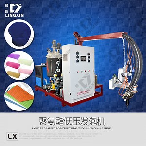 [Hot Item] Polyurethane Machine/PU Foaming Machine for Mouse Pad Supplier/PU Foam Making Machine/Polyurethane Machine/PU Foam Injection Machine/Polyurethane