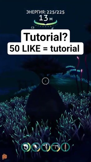 subnautica below zero bug #subnautica #bug #subnauticabelowzero