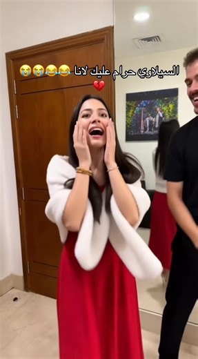 ‏#لانا_محمد #السيلاوي