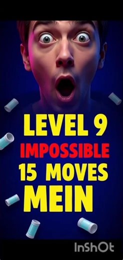 Water Sort Level 9 Hack | HAR KOI YAHAN ATKA | 16 Moves Solution | #Shorts