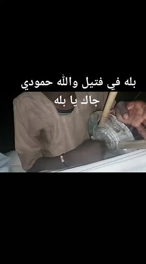 Spinning Thread: A Crafting Process in Action