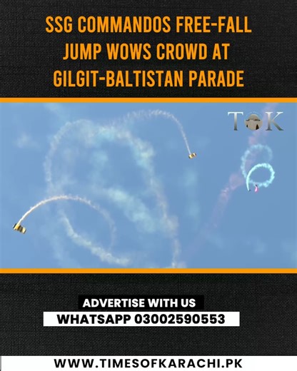 480K views · 10K reactions | SSG Commandos showcase their skills with a spectacular free-fall jump at Gilgit-Baltistan parade celebrations. #GilgitBaltistan #IndependenceDay #TOKReports | TOK Videos | Facebook