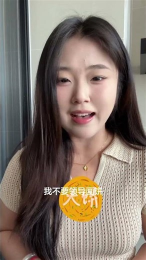 老板快来看#我怀念的翻唱 #孙燕姿#我怀念的许愿版 #我想要的 #改编歌曲 原创@陈文静