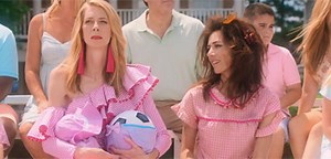 Suburban Soccer Moms Feud in First Trailer for 'Greener Grass' Satire | FirstShowing.net