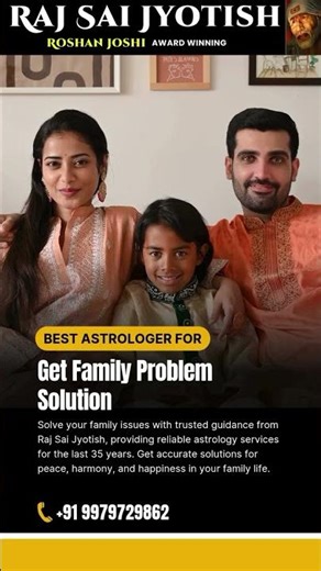 Love Problem Solution | Ex Love Back & Marriage Problem Astrology Help