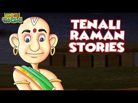 Tenali Raman Animated Full Stories Vol 1 In Hindi | Compilation of Cartoon Stories For Children