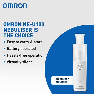 Need a portable way to nebulize while out and about? The OMRON...