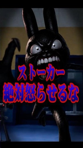 I Made the Animal Hospital Stalker Angry and Things Got Way Too Crazy...【Roblox】