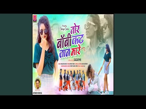 Tor Bobby Cut Jana Mare (Nagpuri)