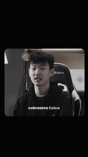 Horde on Instagram: "ouroboros @cobrazeracs"