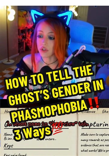I have been asked this quite a bit in stream so here’s a video! #tiktoklive #phasmaphobiagame #phasmaphobiaclips #phas #phasmophobia