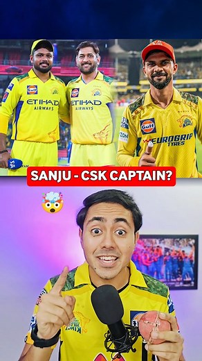 Sanju Samson 💛🔥 IPL Update - CSK and RR Follow @mrcricanalysis 😎 Photo Credits: Crictracker, Sportskeeda, IPL, Sport360, Inside Sport, Cricket gully, Cricket Gyan (Chennai Super Kings, Rajasthan Royals, Nepal vs Netherlands, World Test Championship 2025, Pat Cummins, Temba Bavuma, Virat Kohli, Ms Dhoni, Shubman Gill, Hardik Pandya, Suryakumar Yadav, Kl Rahul, IPL) . . . #chennaiipl #wtcfinal #wtc #sanjusamsonfansclub #tembabavuma #iplfinal2025 #rishabhpant #msdhoni #chennaisuperkings #dhoni7 