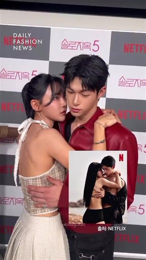they really close eo mungil (mingee seungil) cp🤧💓 #kimmingee #songseungil #singlesinferno5 #솔로지옥5 #kdatingshow