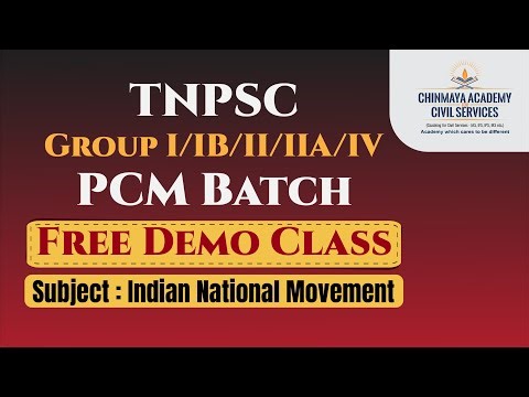 TNPSC Indian National Movement | Free Demo Class | PCM Batch 2025