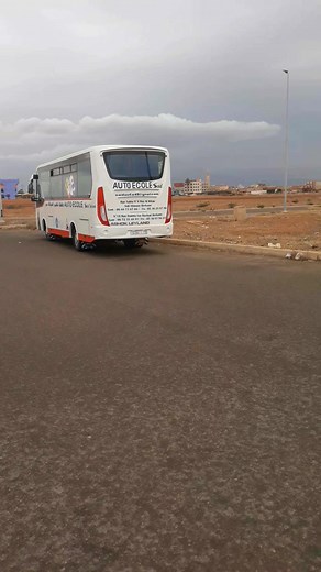 Permis D #code_karim_ahfir #code | Code karim ahfir