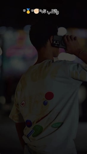 ‏#زوما🦁 # الاسد🦁# ناسي الحياه🖤🎭