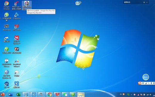 两张荧光图片如何merge？软件：ImagePro Plus 6 - saainc