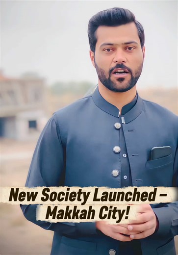 Near Islamabad Highway 📍 Close to Gulberg Greens, OPF Valley & Naval Anchorage Central & Fully Developed Society ✅ Developed Possession Plots ✅ Streets Ready ✅ Populated Area ✅ Limited Plots Available Best Time to Secure Your Plot! Contact Dot Properties Today 📲 #DotProperties #almakkahsosaity #opfwally #RealEstatePakistan #foryou