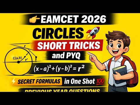 CIRCLES Short Tricks & PYQs| EAMCET 2026 Maths