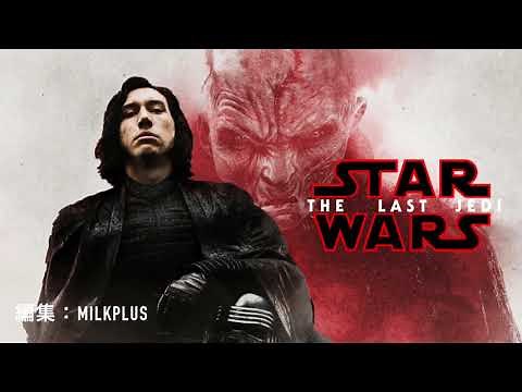 John Williams: Kylo Ren's Theme (Star Wars: The Last Jedi)