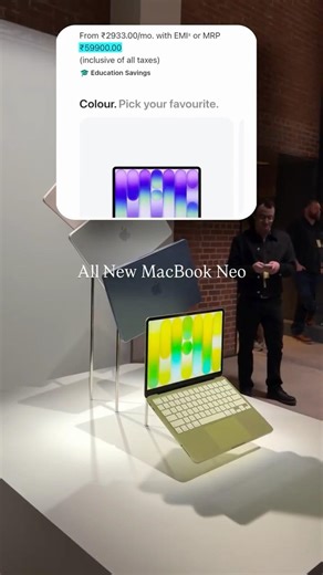 MacBook NEO ❌ Apple Chromebook ✅