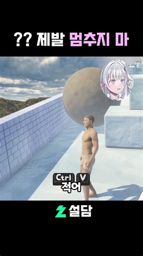 굿바이 키미노 운메이노