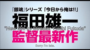 【New movie, “Wotakoi: Love is Hard for Otaku”- Released Today - Check out the PV English Subs!】 ◆Fuji TV Official Website: https://www.fujitv.com◆ ★Wotakoi English Website https://www.fujitv.com/movie/wotakoiloveishardforotaku/ The new movie #WotakoiLoveisHardforOtaku, starring #MitsukiTakahata, #KentoYamazaki, #Nanao, and #TakumiSaitoh who play the comical roles in this smash-hit movie directed by #YuichiFukuda (#Gintama) has finally been released! The original manga series by #Fujita, which al