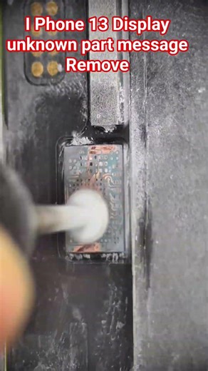 I PHONE 13 DISPLAY UNKNOWN PART MESSAGE REMOVE 👍#viralvideo #youtubeshorts #shorts