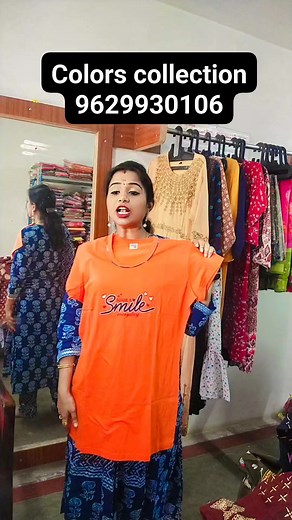 Colors collection 9629930106 #live #jewellery #shopping #kurtis #Branding #promotion #sales #sarees #readymadeblouse #semibridalsaree #nightshu #cottonsaree #kalamkari #salwarmaterial #nights #nighty #mask #onlineshopping #influencer #clothing #trending #pocketfriendly #weavers #manufacturers #brandingwithShakthii | Branding with Shakthii | Facebook