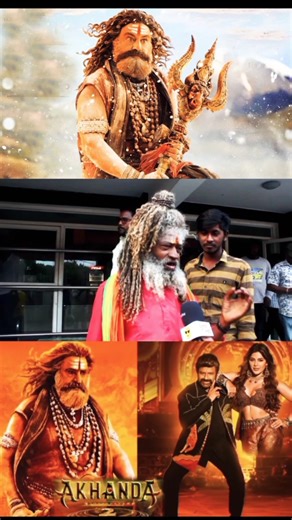 akhanda 2 movie public review #akhanda