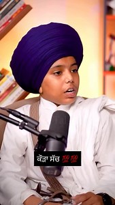 651K views · 19K reactions | ਕੌੜਾ ਸੱਚ  #sach #true #gurugobindsinghji #instagram #reels | Panjabi Reel | Facebook