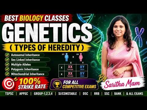 Best Biology Classes| Genetics (Types of Inheritance) | For all Competitve Exams| By Saritha Mam