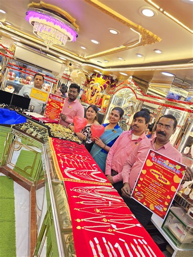 11M views · 115K reactions | ২০টাকা মজুরি শুরু | প্রয়াগ রাজ বালা ১০০ বছর পর এই কালেকশন | ৩,৫০০ টাকায় বড়দের সোনার চেন হলমার্ক | ৭৩০মিলি দড়ি চেন | Digital Tutorial | Facebook