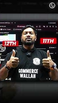 How to Get FREE Notes + FREE Batches for Class 11 & 12 😱🔥#pw #shorts #commerce #free