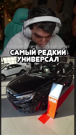 Twitch Stream Highlights with Ravshan