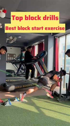 헙헔헧험헛 GUJJAR 헔헧헛헟험헧헜헖 헖헢헔헖헛 on Instagram: "Block start drills✅ Top block push drills Block exercise for power-full start✅ Add in ur workout ! Like & share #athlete #sports #athletics #track #run #trackandfield #athletictraining #blockstarts #drills #blocksession #exercise #sprint #sprinttraining #runner #runfast #speed #speedexercises #topexercise #olympics"
