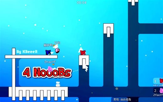 日常DD之完美融入该分段