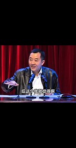 2016年，时任巴东县委书记的陈行甲，与巴东一中学生交流！#陈行甲 #巴东一中 #陈行甲演讲 #经典演讲
