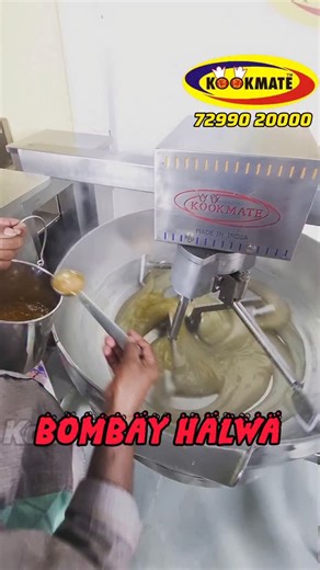 Kook Mate | Bombay Halwa Making In Automatic Sweets Making Machine | Halwa Machine | Mysorepak/ Chikki | Palkova | Instagram