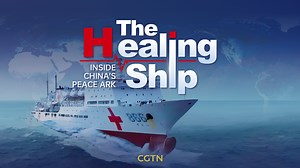 What's aboard China's hospital ship?