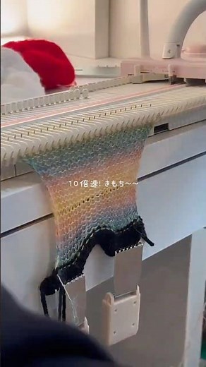 みんな編み機使ったことある？持ってる？💡 #あみむめも #編み機 #編み物動画 #かぎ針編み #編み物初心者